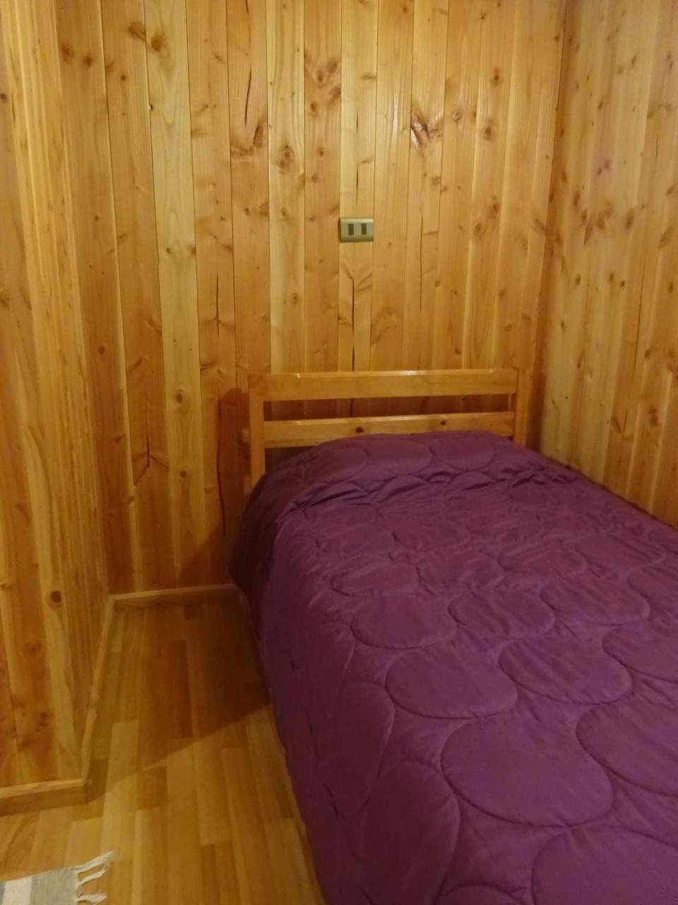Casa de férias Parque Villarrica